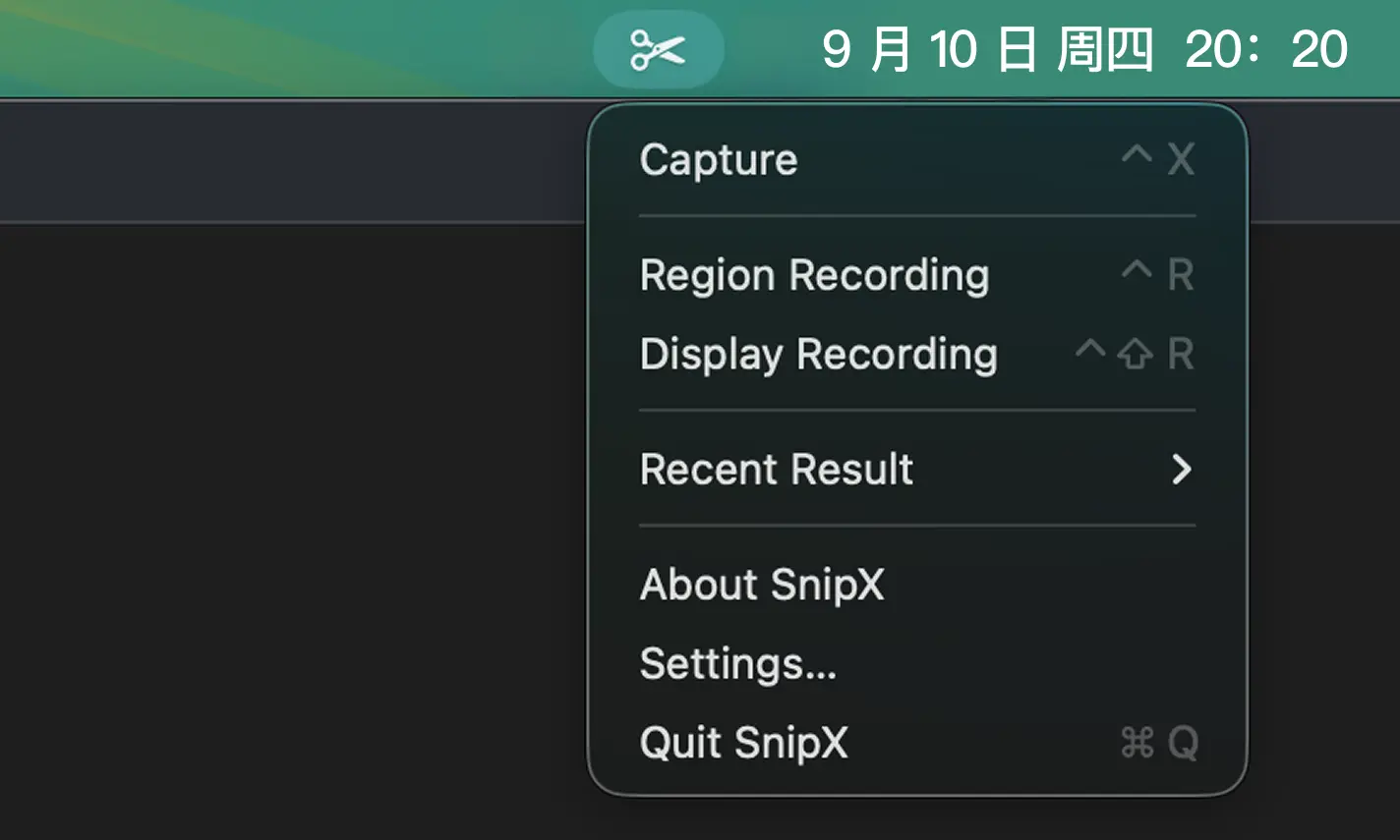 SnipX 菜单栏截屏入口